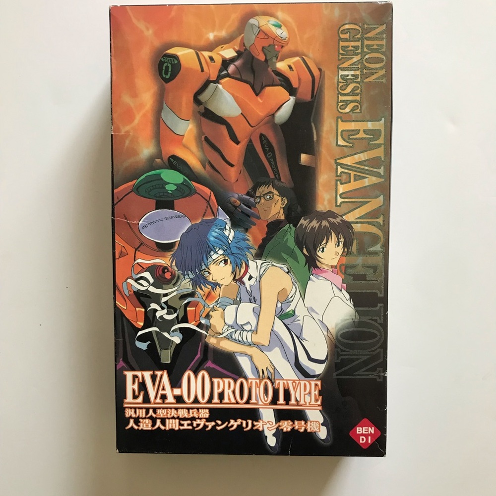 EVA-00 Prototype Collectible Box - Model Kit NEW IN BOX!